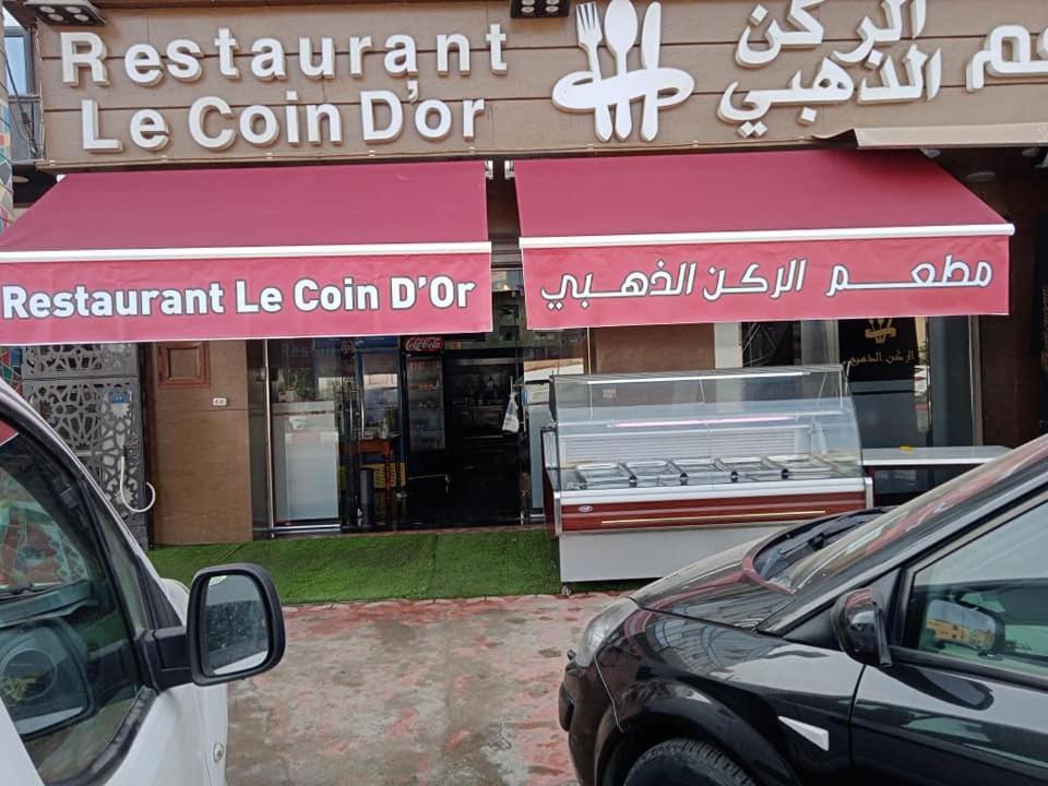 Hostel Le Coin D'Or Bordj el Kiffan Экстерьер фото