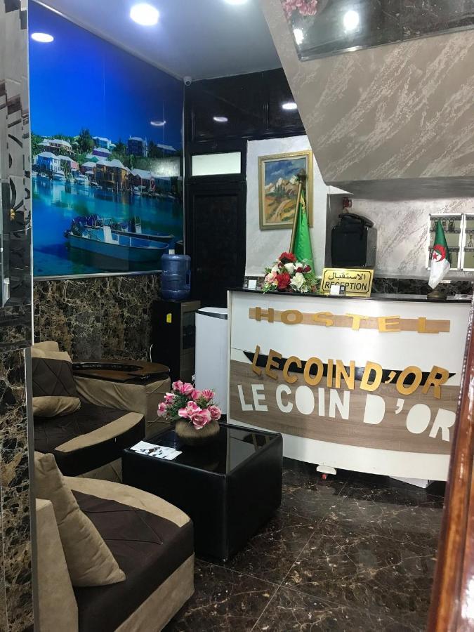 Hostel Le Coin D'Or Bordj el Kiffan Экстерьер фото